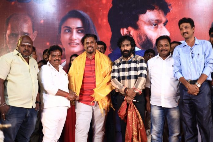 Powder Audio and Trailer Launch84
