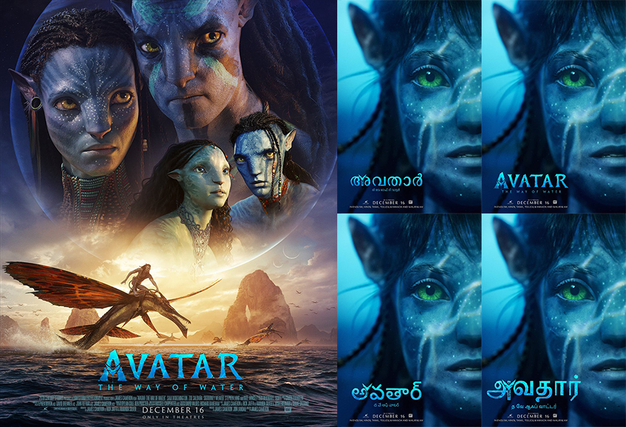 Avatar–The Way of Water: Ahead of Avatar 2's Release, Producer Jon Landau  Shares Special Message for Indian Audience on Twitter