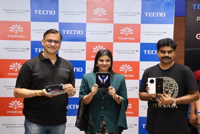 PHANTOM V Fold 5G's launch